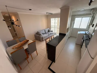 Apartamento com 2 Quartos para alugar, 59m² no Swift, Campinas