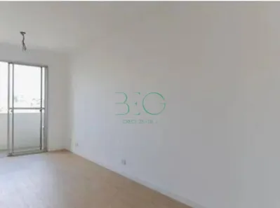 Apartamento com 2 Quartos à venda, 63m² no Jardim Paraíso, São Paulo