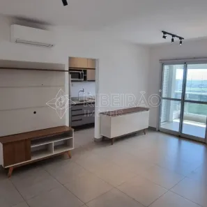 Apartamento com 3 Quartos para alugar, 87m² no Quinta da Primavera, Ribeirão Preto