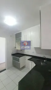 Apartamento com 2 Quartos para alugar, 58m² no Vila Capitão Rabelo, Guarulhos