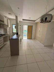 Apartamento com 2 Quartos à venda, 57m² no Jaracaty, São Luís