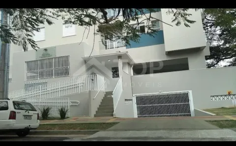 Apartamento com 2 Quartos à venda, 50m² no Jardim Alvorada, São Carlos