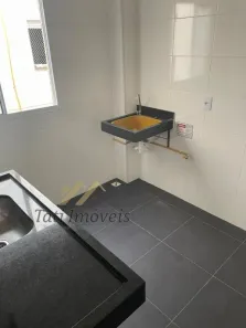 Apartamento com 2 Quartos para alugar, 45m² no Jardim Embaré, São Carlos