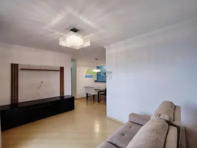 Apartamento com 3 Quartos à venda, 75m² no Vila Gumercindo, São Paulo