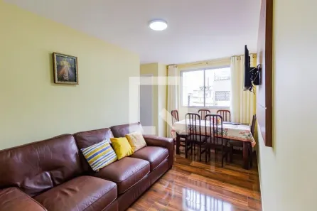Apartamento com 2 Quartos à venda, 48m² no Santo Amaro, São Paulo