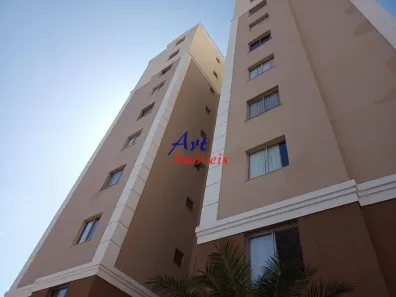 Apartamento com 3 Quartos à venda, 70m² no Planalto, Belo Horizonte