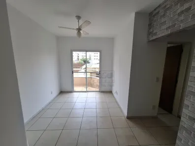 Apartamento com 2 Quartos para alugar, 59m² no Jardim Paulista, Ribeirão Preto