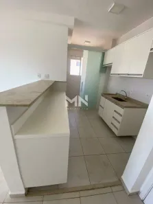 Apartamento com 2 Quartos à venda, 68m² no São Luiz, Itu
