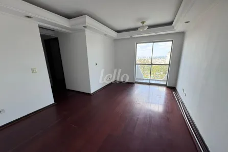 Apartamento com 2 Quartos para alugar, 68m² no Vila Carrão, São Paulo