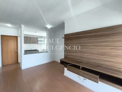 Apartamento com 3 Quartos para alugar, 73m² no Terra Bonita, Londrina