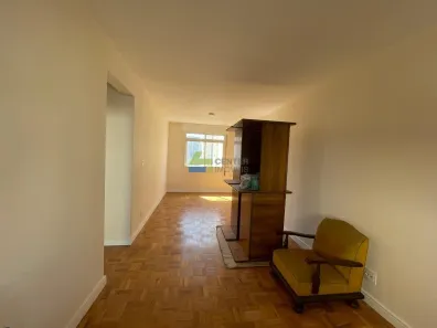 Apartamento com 2 Quartos à venda, 77m² no Vila Clementino, São Paulo
