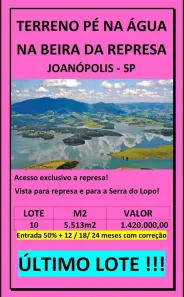 Lote/Terreno à venda, 5513m² no , Joanópolis
