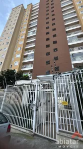 Apartamento com 2 Quartos para alugar, 43m² no Jardim Record, Taboão da Serra