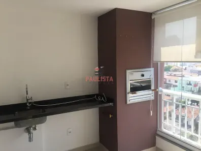 Apartamento com 2 Quartos para alugar, 66m² no Vila Gumercindo, São Paulo