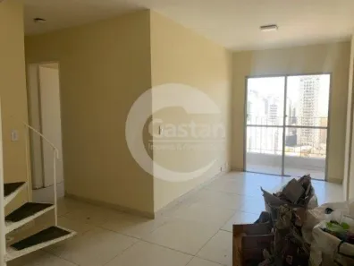 Apartamento com 2 Quartos para alugar, 68m² no Alto da Mooca, São Paulo