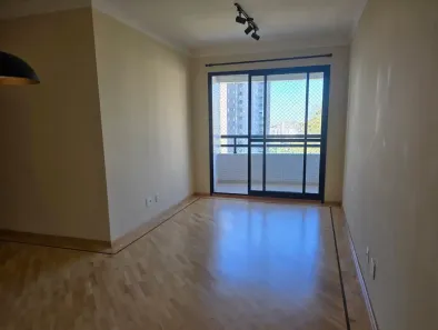 Apartamento com 2 Quartos para alugar, 65m² no Vila Andrade, São Paulo
