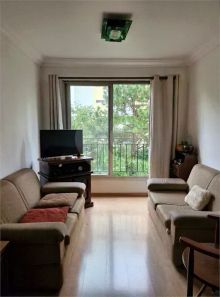 Apartamento com 2 Quartos à venda, 65m² no Jardim das Bandeiras, São Paulo
