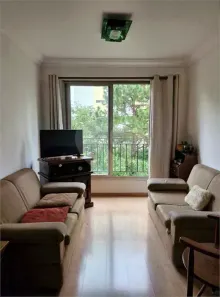 Apartamento com 2 Quartos à venda, 65m² no Jardim das Bandeiras, São Paulo