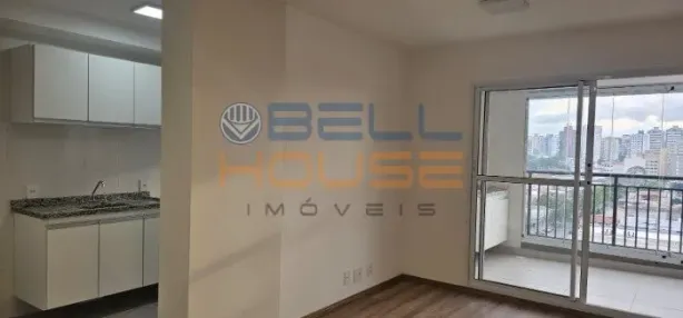 Apartamento com 2 Quartos à venda, 68m² no Casa Branca, Santo André
