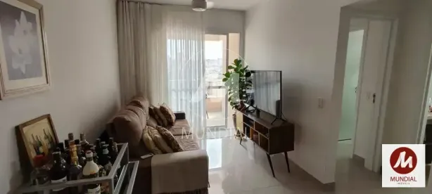 Apartamento com 2 Quartos à venda, 65m² no Vila Seixas, Ribeirão Preto