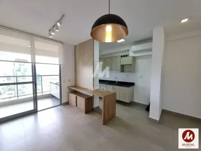 Apartamento com 1 Quarto para alugar, 51m² no Jardim São Luiz, Ribeirão Preto