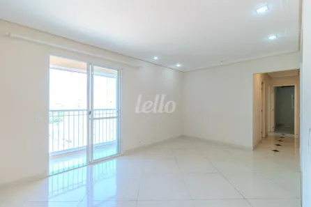 Apartamento com 3 Quartos para alugar, 82m² no Mauá, São Caetano do Sul
