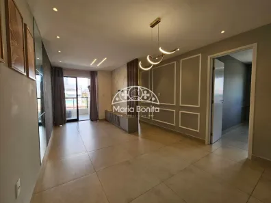 Apartamento com 3 Quartos à venda, 70m² no Intermares, Cabedelo