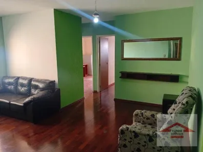 Apartamento com 1 Quarto à venda, 58m² no Centro, Jundiaí
