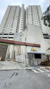 Apartamento com 2 Quartos à venda, 49m² no Ipês (Polvilho), Cajamar
