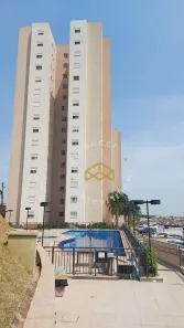Apartamento com 2 Quartos à venda, 86m² no Jardim Ypê, Paulínia