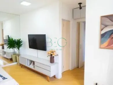 Apartamento com 2 Quartos à venda, 50m² no Chácara Inglesa, São Paulo