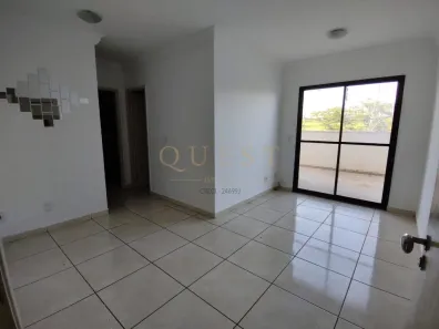 Apartamento com 2 Quartos à venda, 50m² no Jardim Bosque das Vivendas, São José do Rio Preto