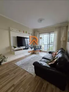 Apartamento com 4 Quartos à venda, 95m² no Vila Sônia, São Paulo
