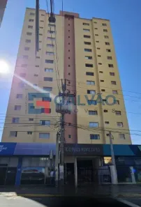 Apartamento com 1 Quarto à venda, 83m² no Centro, Jundiaí
