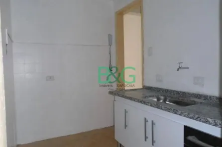Apartamento com 1 Quarto à venda, 40m² no Bela Vista, São Paulo