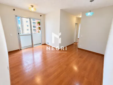 Apartamento com 2 Quartos para alugar, 66m² no Parque Itália, Campinas