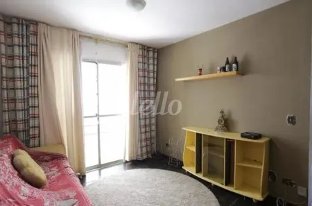 Apartamento com 2 Quartos para alugar, 70m² no Jardim Paulista, São Paulo