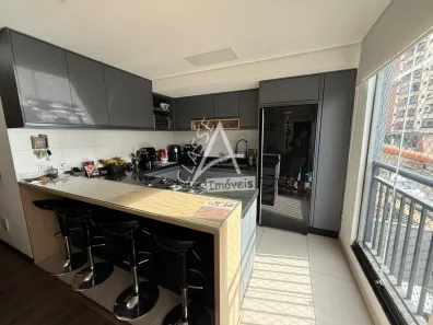 Apartamento com 2 Quartos à venda, 74m² no Jardim Haydee, Mauá
