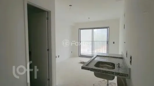 Apartamento com 2 Quartos à venda, 40m² no Vila Cordeiro, São Paulo