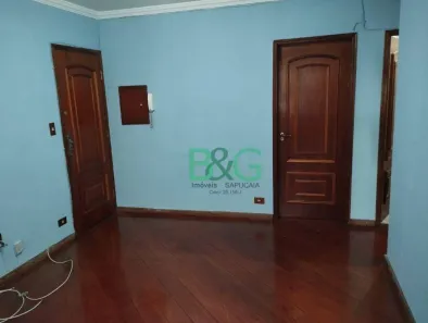 Apartamento com 2 Quartos para alugar, 93m² no Mooca, São Paulo