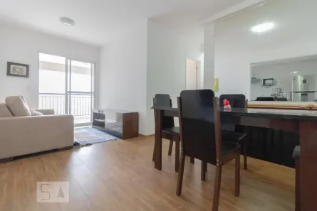 Apartamento com 2 Quartos à venda, 60m² no Jardim Santa Cruz (Sacomã), São Paulo