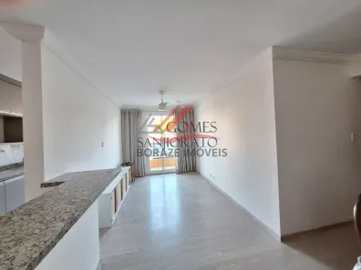 Apartamento com 2 Quartos para alugar, 62m² no Vila Nossa Senhora das Vitórias, Mauá