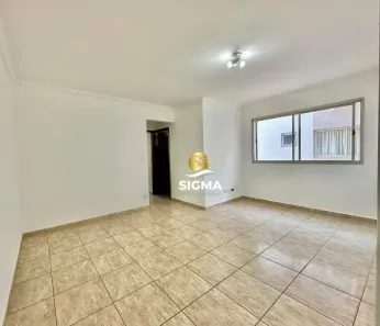 Apartamento com 2 Quartos à venda, 75m² no Jardim Las Palmas, Guarujá