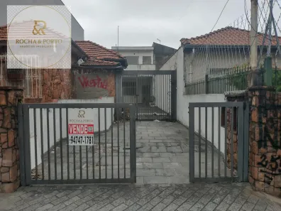 Lote/Terreno à venda, 273m² no Quinta da Paineira, São Paulo