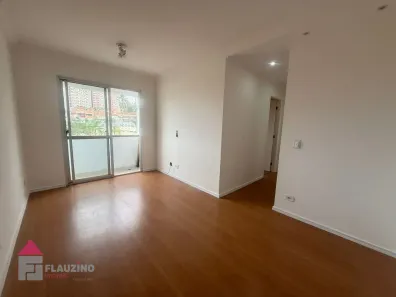 Apartamento com 2 Quartos à venda, 54m² no Chácara Nossa Senhora do Bom Conselho, São Paulo