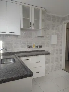 Apartamento com 2 Quartos para alugar, 53m² no Loteamento Pedra Verde, Valinhos