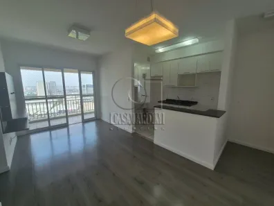 Apartamento com 2 Quartos para alugar, 68m² no Alphaville Centro Industrial e Empresarial/Alphaville., Barueri