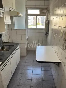 Apartamento com 1 Quarto para alugar, 45m² no Paraíso, São Paulo