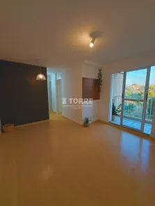 Apartamento com 2 Quartos para alugar, 57m² no Residencial Parque da Fazenda, Campinas
