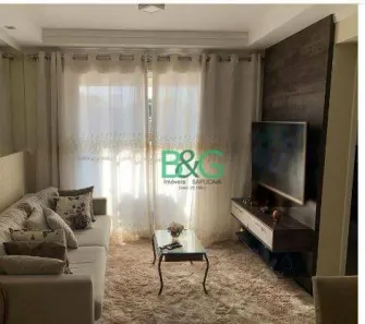 Apartamento com 2 Quartos à venda, 52m² no Jardim do Lago, São Paulo